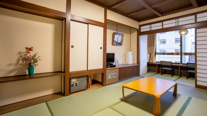 【素泊まり】目の前は道頓堀川！大阪らしいおもてなしを感じられるなにわの老舗旅館〜心落ち着く畳の和室。